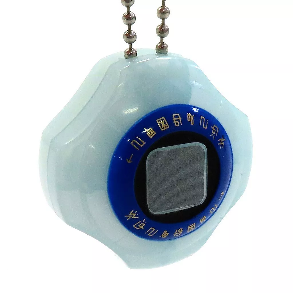 デジヴァイス： ノーマルカラーver. 「デジモンアドベンチャー： デジヴァイスキーチェーン」