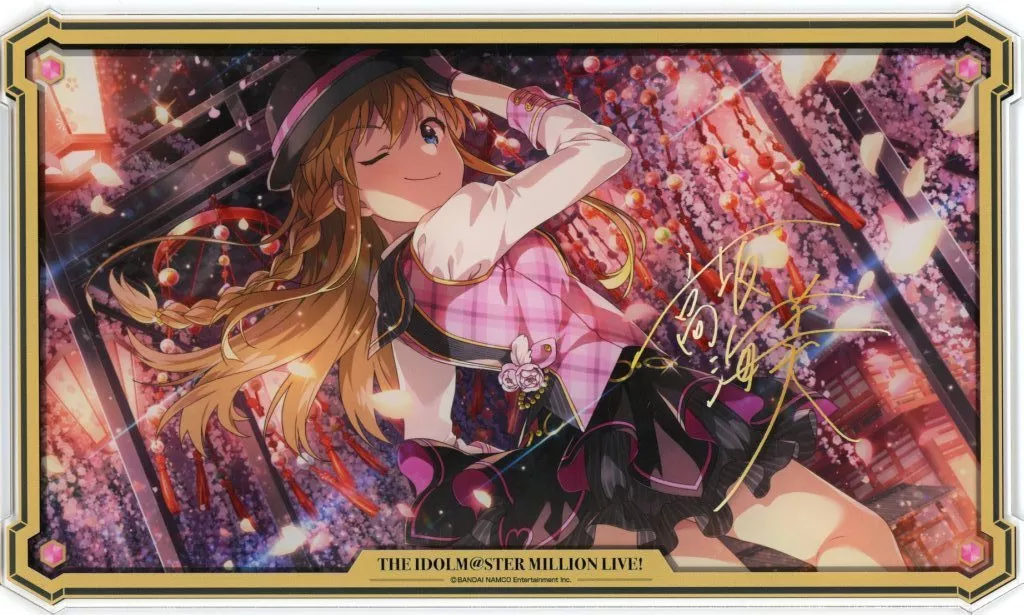 高坂海美 アクリルスタンド 「アイドルマスター ミリオンライブ!」 アイドルマスターオフィシャルショップ くじM＠STER A賞