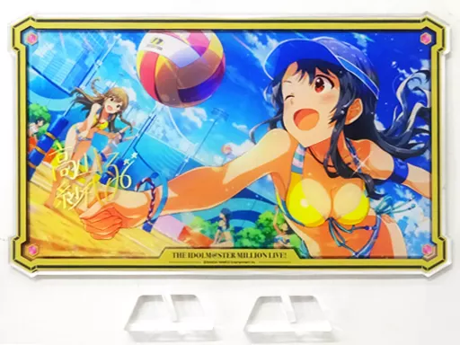 高山紗代子 アクリルスタンド 「アイドルマスター ミリオンライブ!」 アイドルマスターオフィシャルショップ くじM＠STER A賞