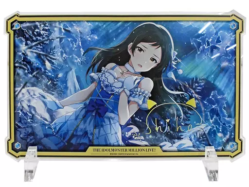 北沢志保 アクリルスタンド 「アイドルマスター ミリオンライブ!」 アイドルマスターオフィシャルショップ くじM＠STER A賞