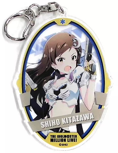 北沢志保 アクリルキーホルダー 「アイドルマスター ミリオンライブ!」 アイドルマスターオフィシャルショップ くじM＠STER B賞
