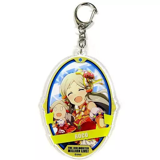 伴田路子 アクリルキーホルダー 「アイドルマスター ミリオンライブ!」 アイドルマスターオフィシャルショップ くじM＠STER B賞
