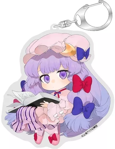 パチュリー・ノーレッジ ちゃいキャラ アクリルキーホルダー 「東方Project」