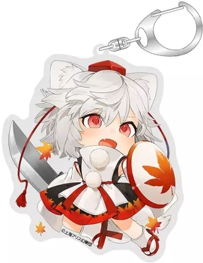 犬走椛 ちゃいキャラ アクリルキーホルダー 「東方Project」