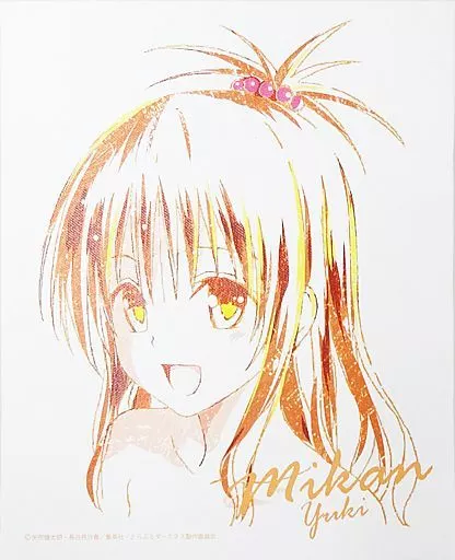 ToLOVEる 結城美柑 Ani-Art キャンバスボード　キャンパスボード To LOVEる-とらぶる-ダークネス 結城美柑 Ani-Art キャンバス