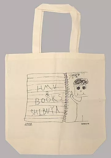 超特急　5号車ユーキ　トートバッグ 超特急 ユーキ トートバッグ - メルカリ