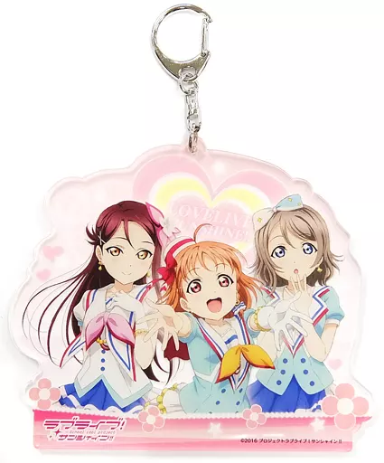 桜内梨子＆高海千歌＆渡辺曜 2年生 デカアクリルキーリング 「ラブライブ!サンシャイン!!」C90限定