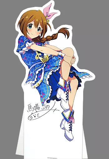アイドルマスター ミリオンライブ！ 複製サイン入り 等身大パネル （馬場このみ） 限定販売】アイドルマスター ミリオンライブ！ 等身大パネル 馬場