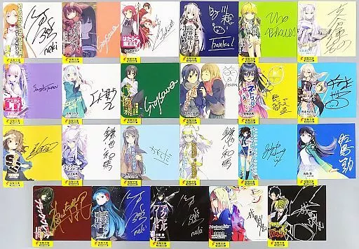 著者直筆サイン入り棚プレート - メルカリ