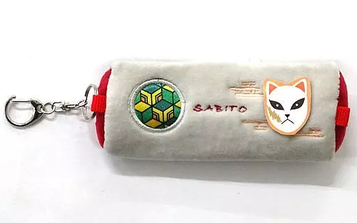 錆兎 ますこっとプチホルダー 「成田アニメデッキ×鬼滅の刃」