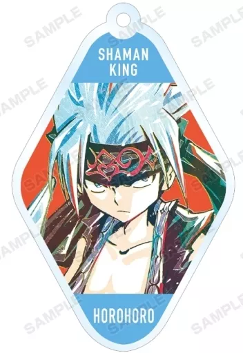 ホロホロ 「シャーマンキング トレーディング Ani-Art アクリルキーホルダー vol.2」