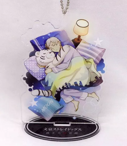 中島敦 「文豪ストレイドッグス 迷ヰ犬怪奇譚×COLLABO CAFE HONPO 等身アクリルスタンドキーホルダー 第1弾」
