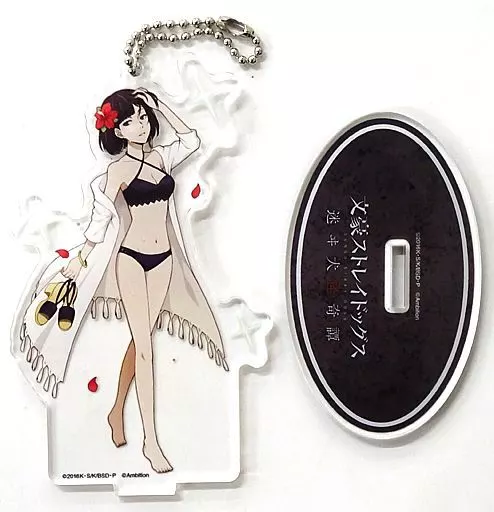 与謝野晶子 「文豪ストレイドッグス 迷ヰ犬怪奇譚×COLLABO CAFE HONPO 等身アクリルスタンドキーホルダー 第1弾」