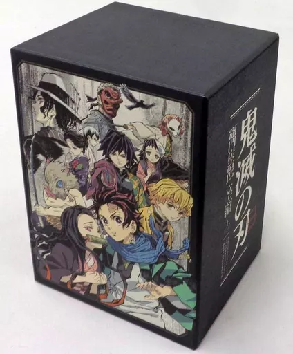 雑貨　[BOXのみ] 集合 松島晃描き下ろし 1～6巻収納BOX 「Blu-ray/DVD 鬼滅の刃 1～6巻」 対象店舗連動購入特典