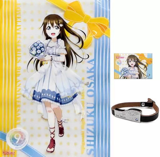 桜坂しずく　９周年おそろいセット 駿河屋 -<中古>桜坂しずくとおそろいセット 9th Anniversaryメモリアル