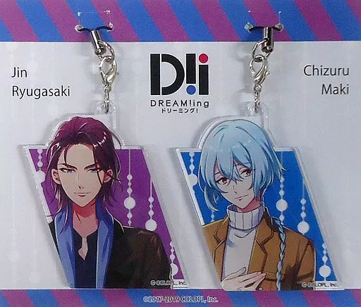 竜ヶ崎仁/槙千鶴 冬私服ペアアクリルストラップ 「DREAM!ing -ドリーミング!-」