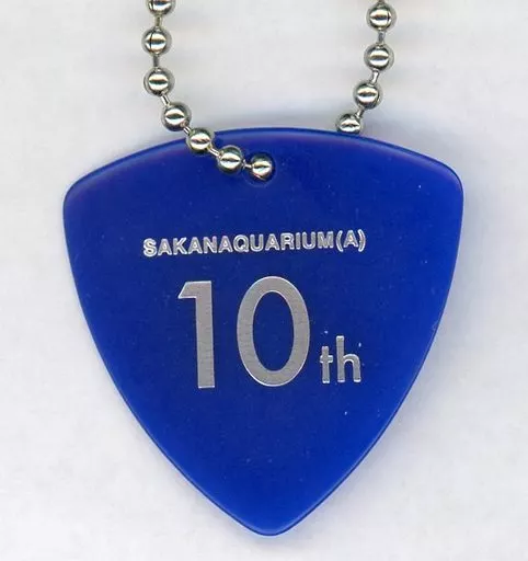 駿河屋 - 【買取】サカナクション 10周年記念ピック型キーホルダー