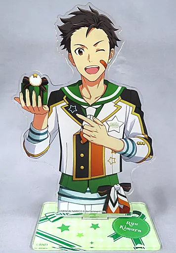木村龍(SideMプロミ ギフティアソートメントver.) 315の日記念 公式アクリルスタンド 「アイドルマスター SideM」