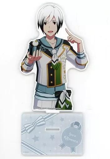 北村想楽(SideMプロミ ギフティアソートメントver.) 315の日記念 公式アクリルスタンド 「アイドルマスター SideM」