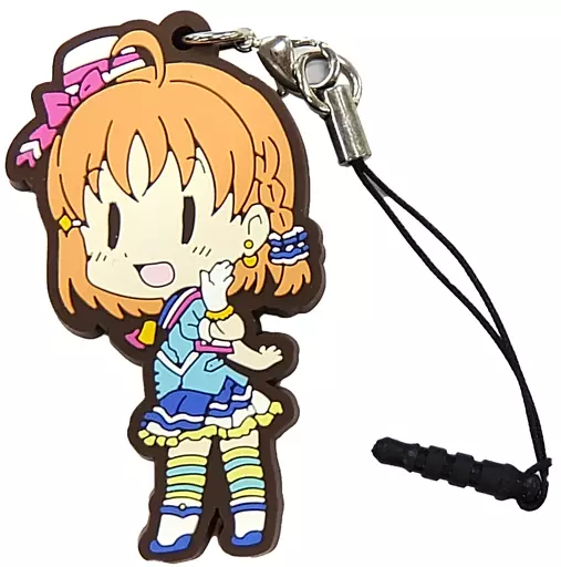 高海千歌 「HMM×ラブライブ!サンシャイン!! みかえりラバーストラップ」