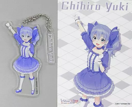 勇気ちひろ アクリルキーホルダー＆ブロマイドセット 「バーチャルYouTuber にじさんじ Virtual to LIVE in 両国国技館 2019」