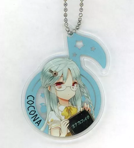 東雲心菜 アクリルキャラキーホルダー 「ひなビタ♪」