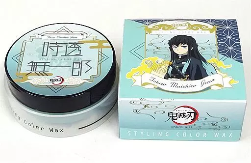 駿河屋 -<中古>時透無一郎(グリーン) スタイリング カラーワックス