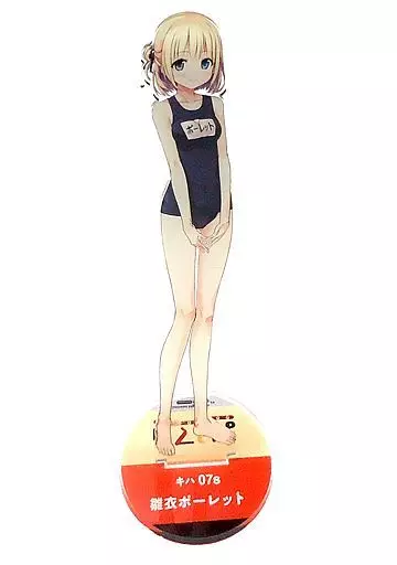 まいてつ 雛衣ポーレット アクリルスタンド 駿河屋 -<中古>雛衣ポーレット アクリルフィギュアスタンド