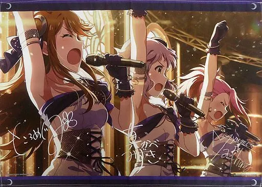サジタリアス サイン入りビジュアルクロス(3) 「一番くじ アイドルマスター ミリオンライブ!～We are Flyers!!!～」 F賞