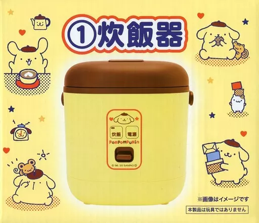 一番くじ　ポムポムプリン　炊飯器 一番くじ ポムポムプリン 炊飯器 - 炊飯器・餅つき機公式 ストア
