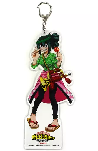 蛙吹梅雨 でかアクリルキーホルダー 「僕のヒーローアカデミア キャラポップストア」 創造って!売るよ!やおよろずや