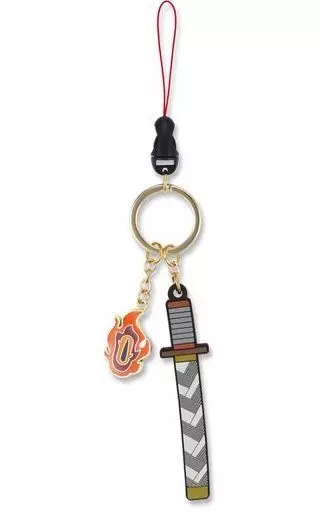 煉獄杏寿郎 日輪刀キーチェーン 「鬼滅の刃」