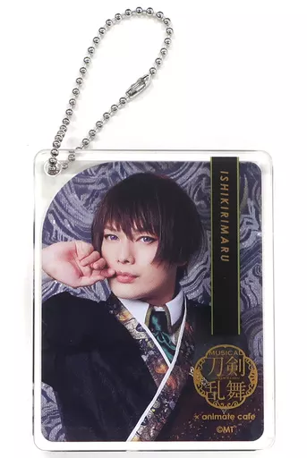崎山つばさ(石切丸) CoLotta アクリルプレートキーホルダー ライブver. 「ミュージカル『刀剣乱舞』歌合 乱舞狂乱 2019×animatecafe」