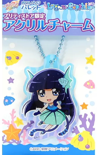 青木れいか(キュアビューティ) アクリルチャーム 「プリキュアオールスターズ カワいろパレット ラグーンサファイア」 プリティストア限定