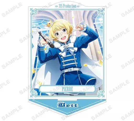 ピエール 「アイドルマスター SideM トレーディングアクリルスタンド Ver.H」