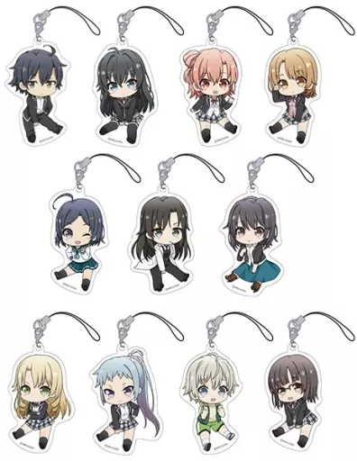 全11種セット 「やはり俺の青春ラブコメはまちがっている。完 ぺたん娘トレーディングアクリルストラップ」