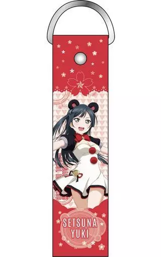 優木せつ菜 わくわくアニマルver デカストラップ 「ラブライブ!スクールアイドルフェスティバルALL STARS」