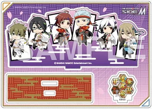 華符演舞祭 えふぉるめ キメっ!とアクリルスタンド 「アイドルマスター SideM」