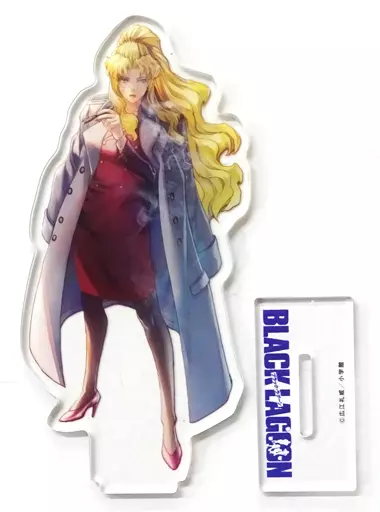 ブラックラグーン バラライカ アクリルスタンド 駿河屋 -<中古>バラライカ アクリルスタンド 「BLACK LAGOON