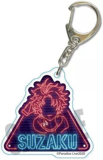 朱雀野アレン KANBANアクリルキーホルダー 「Paradox Live」