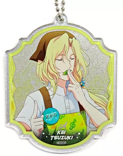 都築圭(ホログラム) 「アイドルマスター SideM トレーディングアクリルキーホルダー 第1弾 A」 アイドルマスター×東急ハンズ SUMMER LAB 2020グッズ