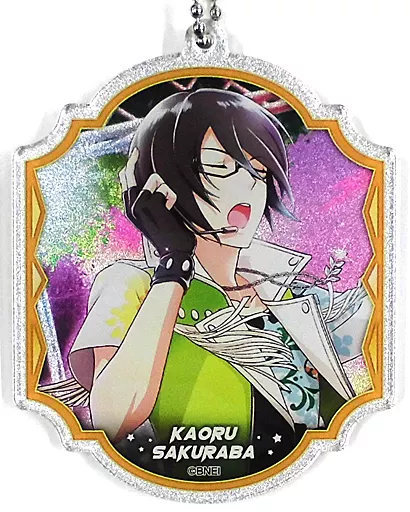 桜庭薫(ホログラム) 「アイドルマスター SideM トレーディングアクリルキーホルダー 第1弾 B」 アイドルマスター×東急ハンズ SUMMER LAB 2020グッズ