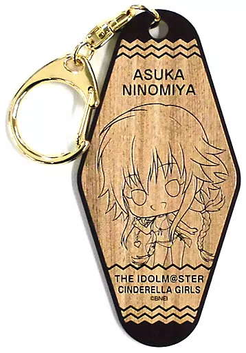 二宮飛鳥(アイドルマスター シンデレラガールズ) 「アイドルマスター×東急ハンズ SUMMER LAB 2020 トレーディングウッド調キーホルダー」
