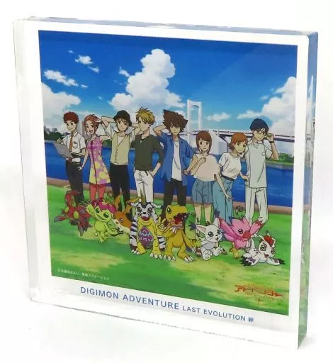 デジモンアドベンチャー ラスエボ ジャケットギャラリーアクリルスタンド 駿河屋 -<中古>お台場メモリアル2020 ジャケットギャラリーSP(アクリル