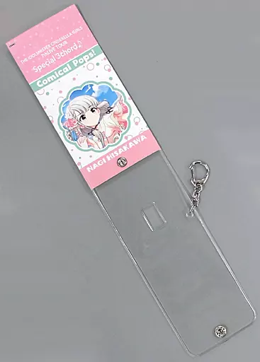 久川凪(7thLIVE TOUR Comical Pops! Ver.) 公式コンサートライトカバー 「アイドルマスター シンデレラガールズ」