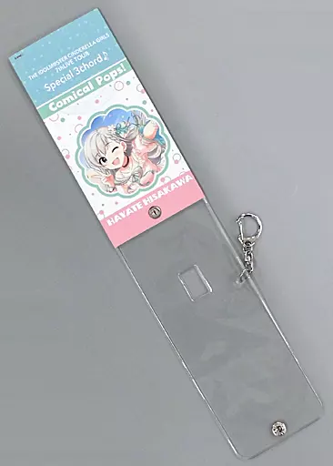 久川颯(7thLIVE TOUR Comical Pops! Ver.) 公式コンサートライトカバー 「アイドルマスター シンデレラガールズ」