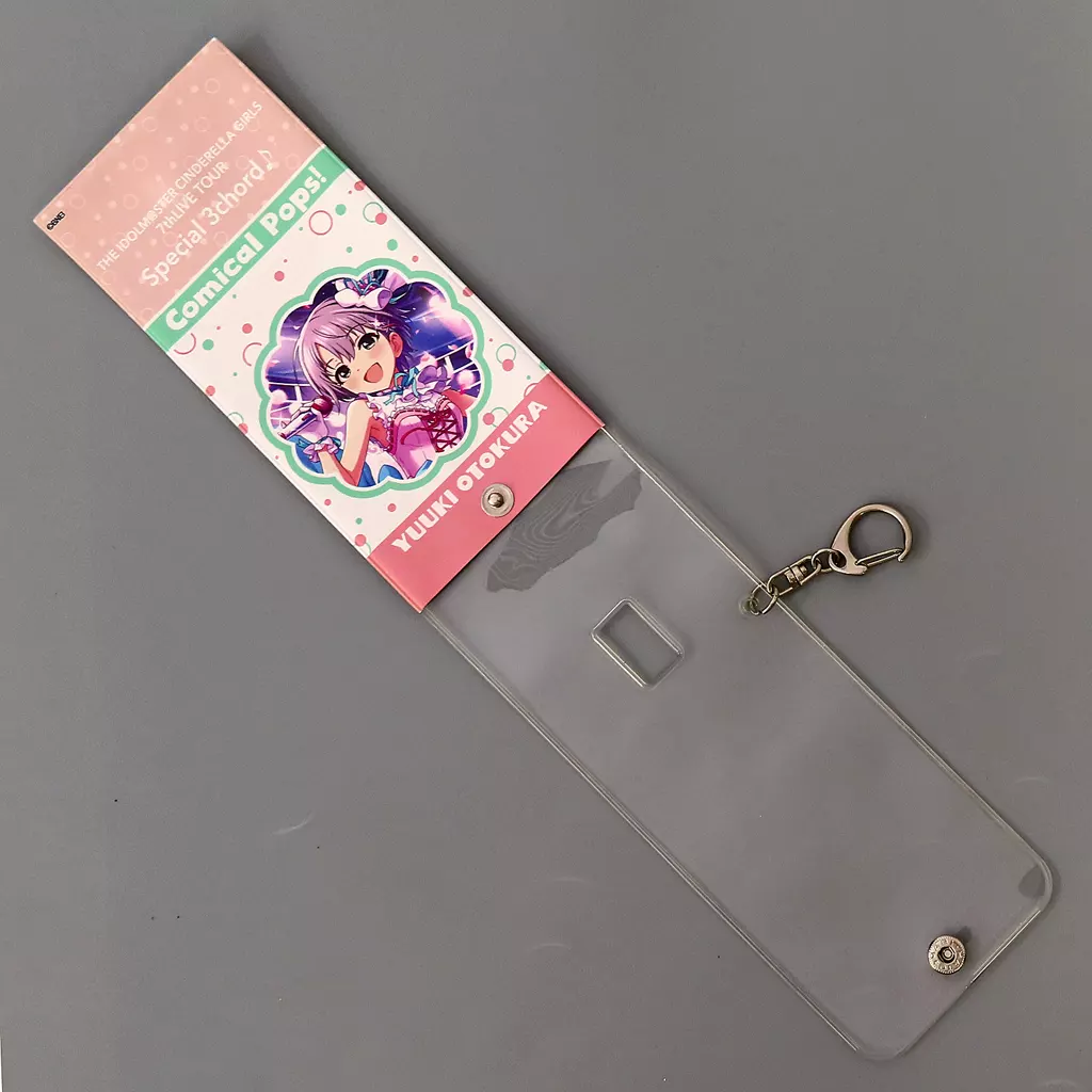 乙倉悠貴(7thLIVE TOUR Comical Pops! Ver.) 公式コンサートライトカバー 「アイドルマスター シンデレラガールズ」