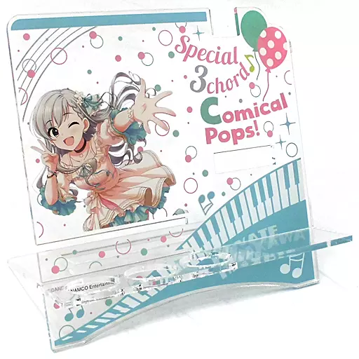 駿河屋 -<中古>久川颯(7thLIVE TOUR Comical Pops! Ver.) 公式