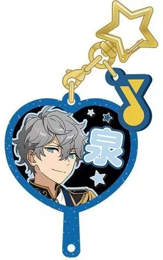 瀬名泉 「あんさんぶるスターズ!! フレフレうちわチャームコレクション vol.2」