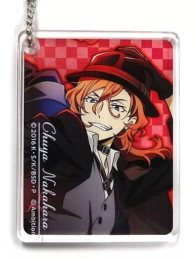 中原中也 「文豪ストレイドッグス 迷ヰ犬怪奇譚×DECOTTO by animatecafe CoLotta トレーディングアクリルプレートキーホルダー」